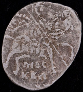 Москва. Михаил Федорович. Копейка 1613-1645 гг. МО СКВА. Серебро. ГКХ № 355 Москва. Михаил Федорович. Копейка 1613-1645 гг. МО СКВА. Серебро. ГКХ № 355