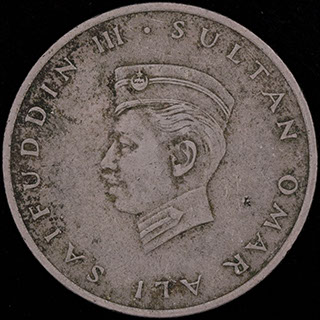 Бруней. 20 сенов 1967 г. Медно-никелевый сплав Бруней. 20 сенов 1967 г. Медно-никелевый сплав