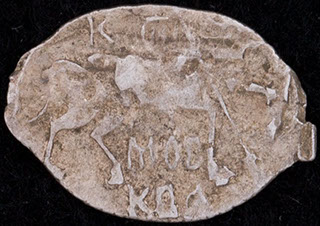 Москва. Михаил Федорович. Копейка 1613-1645 гг. МОС КВА. Серебро. ГКХ № 542 Москва. Михаил Федорович. Копейка 1613-1645 гг. МОС КВА. Серебро. ГКХ № 542