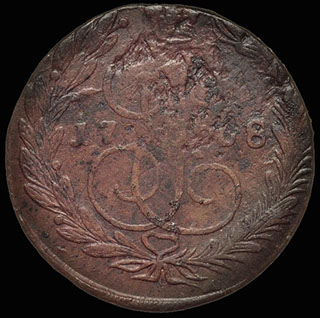 5 копеек 1768 г. ЕМ. Медь 5 копеек 1768 г. ЕМ. Медь