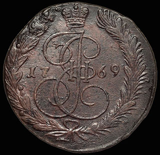 5 копеек 1769 г. ЕМ. Медь 5 копеек 1769 г. ЕМ. Медь