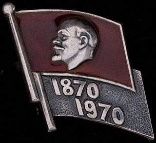 «100 лет со дня рождения В.И. Ленина». Серебро, эмаль «100 лет со дня рождения В.И. Ленина». Серебро, эмаль