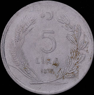 Турция. 5 лир 1975 г. Нержавеющая сталь Турция. 5 лир 1975 г. Нержавеющая сталь