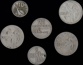 Лот из памятных монет «50 лет Советской власти». 6 шт. Лот из памятных монет «50 лет Советской власти». 6 шт.