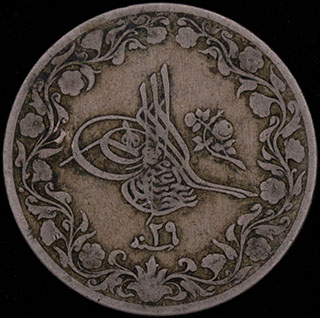 Египет. 5/10 кирша 1293 (1876) г. На аверсе под тугрой цифра «29». Медно-никелевый сплав Египет. 5/10 кирша 1293 (1876) г. На аверсе под тугрой цифра «29». Медно-никелевый сплав