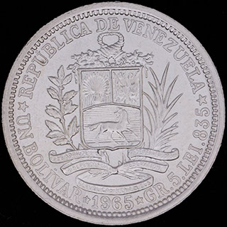 Венесуэла. 1 боливар 1965 г. Серебро Венесуэла. 1 боливар 1965 г. Серебро