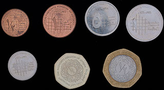 Иордания. Лот из монет 1996-1997 гг. 7 шт. Иордания. Лот из монет 1996-1997 гг. 7 шт.