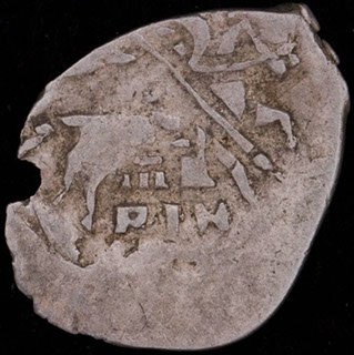 Новгород. Шведская оккупация. Копейка с именем Василия 1611-1617 гг. PIN. Серебро. ГКХ № 330 Новгород. Шведская оккупация. Копейка с именем Василия 1611-1617 гг. PIN. Серебро. ГКХ № 330