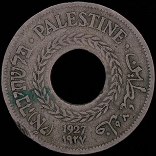 Палестина. 5 милей 1927 г. Медно-никелевый сплав Палестина. 5 милей 1927 г. Медно-никелевый сплав