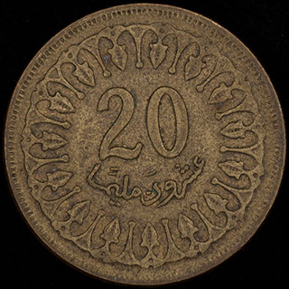 Тунис. 20 миллимов 1380 (1960) г. Латунь Тунис. 20 миллимов 1380 (1960) г. Латунь