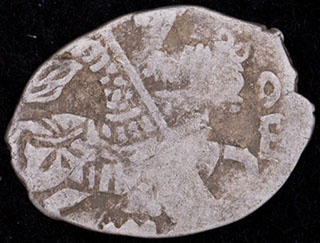 Москва. Михаил Федорович. Копейка 1613-1645 гг. МБ. Серебро. ГКХ № 520 Москва. Михаил Федорович. Копейка 1613-1645 гг. МБ. Серебро. ГКХ № 520