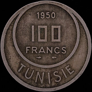 Тунис. 100 франков 1370 (1950) г. Медно-никелевый сплав Тунис. 100 франков 1370 (1950) г. Медно-никелевый сплав