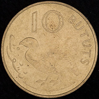 Гамбия. 10 бутутов 1971 г. Никелевая латунь Гамбия. 10 бутутов 1971 г. Никелевая латунь