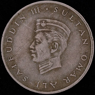 Бруней. 10 сенов 1967 г. Медно-никелевый сплав Бруней. 10 сенов 1967 г. Медно-никелевый сплав