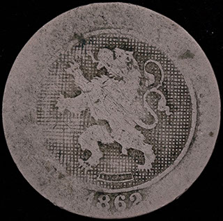 Бельгия. 5 сантимов 1862 г. Медно-никелевый сплав Бельгия. 5 сантимов 1862 г. Медно-никелевый сплав