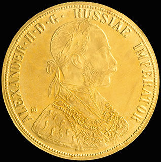 Белград. 4 дуката 1905 г. Золото Белград. 4 дуката 1905 г. Золото