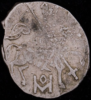 Ярославль. Михаил Федорович. Ярославские подделки. Копейка 1613-1645 гг. Серебро. ГКХ № 3270 Ярославль. Михаил Федорович. Ярославские подделки. Копейка 1613-1645 гг. Серебро. ГКХ № 3270