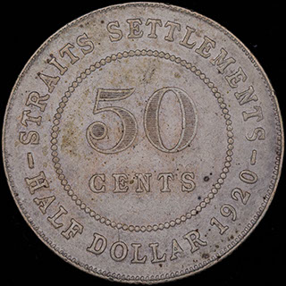 Стрейтс Сетлментс. 50 центов 1920 г. Крест ниже бюста. Серебро Стрейтс Сетлментс. 50 центов 1920 г. Крест ниже бюста. Серебро