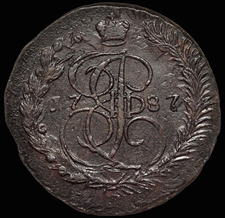 5 копеек 1787 г. ЕМ. Медь 5 копеек 1787 г. ЕМ. Медь