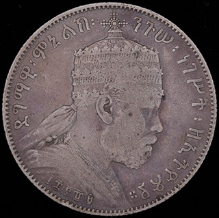 Эфиопия. 1/2 быра 1897 г. А. Серебро Эфиопия. 1/2 быра 1897 г. А. Серебро