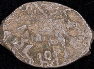 Москва. Михаил Федорович. Копейка 1613-1645 гг. М. Серебро. Аверс ГКХ № 24 Москва. Михаил Федорович. Копейка 1613-1645 гг. М. Серебро. Аверс ГКХ № 24