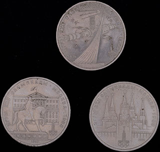 Лот из памятных рублей «Олимпиада 1980 г.» 1978-1980 гг. 3 шт. Лот из памятных рублей «Олимпиада 1980 г.» 1978-1980 гг. 3 шт.