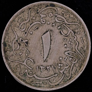 Египет. 1/10 кирша 1327 (1909) г. Медно-никелевый сплав Египет. 1/10 кирша 1327 (1909) г. Медно-никелевый сплав