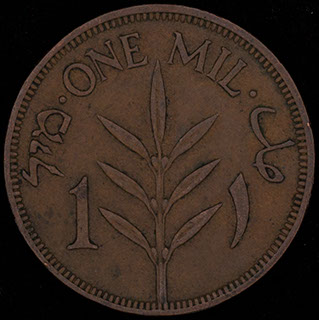 Палестина. 1 миль 1927 г. Бронза Палестина. 1 миль 1927 г. Бронза