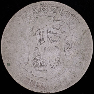 ЮАР. 2 шиллинга (флорин) 1929 г. Серебро ЮАР. 2 шиллинга (флорин) 1929 г. Серебро