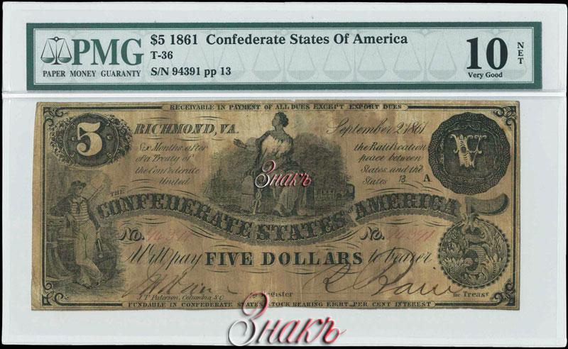 5 долларов в рубли россии. Доллар 1861. Доллар США 1861. 5 Долларов 1861. Доллары Конфедеративных Штатов Америки.