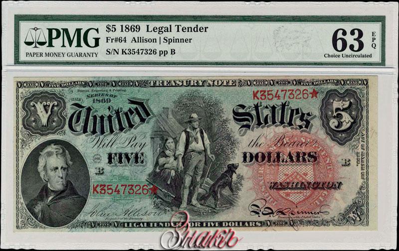 19 5 доллара. Big collection of old American paper money.