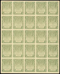 Расчетный знак РСФСР 3 рубля (1919 г.)