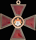 Знак ордена равноапостольного князя Владимира III степени