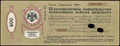 Всевеликое Войско Донское. 5% краткосрочное обязательство 500 рублей 1918 г.