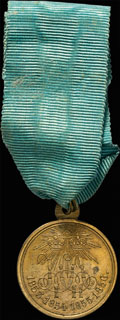 «В память Крымской войны 1853-1856 гг.»