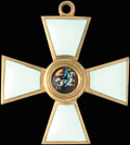 Знак ордена Святого Георгия IV степени