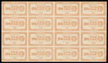 Расчетный знак РСФСР 100 рублей 1921 г.