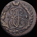 <i>Пермь.</i> <b>2 копейки 1794 г.</b>