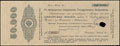 Киев. 50 000 рублей 1917 г. Печать Конторы Государственного банка на 5% краткосрочном обязательстве Государственного казначейства