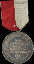 Наградная медаль «Ганзейский союз против Наполеона. 1813-1814»