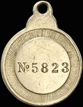 Знак отличия ордена Святой Анны № 5 823