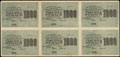 Расчетный знак РСФСР 1 000 рублей 1919 г.