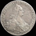 Рубль 1775 г.