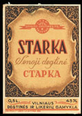 Заводы ГЛАВЛИКЕРВОДКИ. Старая водка СТАРКА