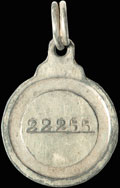Знак отличия ордена Святой Анны № 22 255