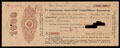 Житомир. 1 000 рублей 1916 г. Надпечатка Отделения Государственного Банка на 5% обязательстве Государственного Казначейства