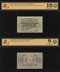 Расчетный знак РСФСР 30 рублей 1919 г.
