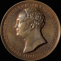 «На смерть Александра I. 1825»