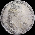 <b>Рубль 173</b><b>4</b><b> г.</b>