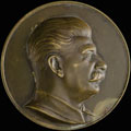 <b>«</b><b>И.В. Сталин»</b>